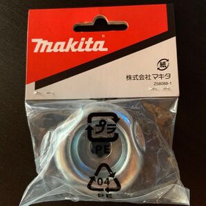 マキタ 草刈機 刈り払い 押さえ金具 純正パーツ部品