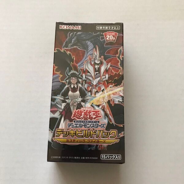 遊戯王OCG デッキビルドパック ミスティック・ファイターズ BOX シュリンク付