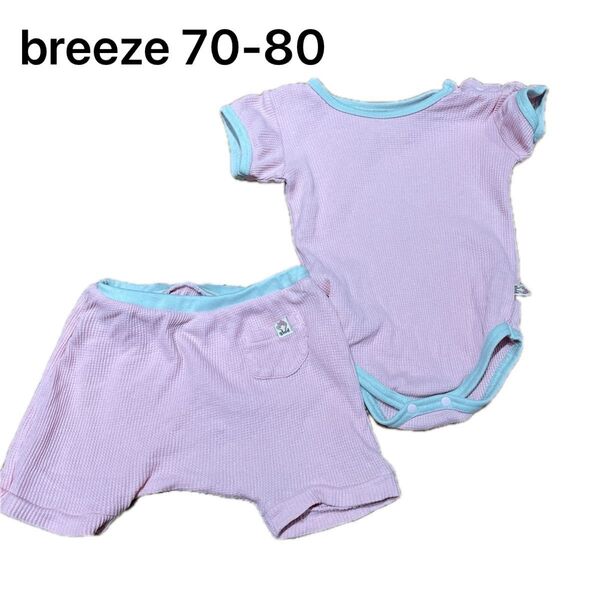 breeze ロンパース 女の子 ベビー服 ボトムス セットアップ