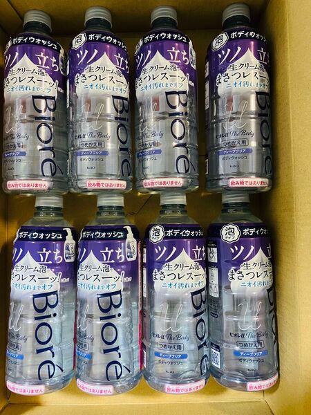 ビオレuザボディ ボディウォッシュ 泡タイプ つめかえ用 440ml 8本