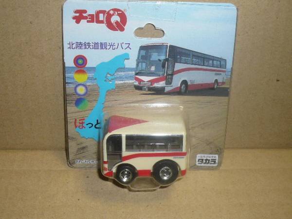 2025年最新】Yahoo!オークション -北陸鉄道バス(ミニカー)の中古