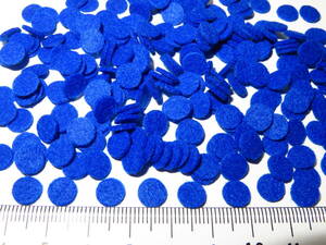 【フェルト　丸　青】約7ｍｍ　約1,000個　アオ　あお　ブルー　Blue　型ヌキ　型抜き
