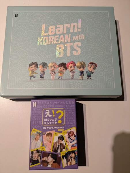 Learn! KOREAN withBTS &えっ!BTSマニアなんですか?2点セット韓国語勉強、カードゲーム