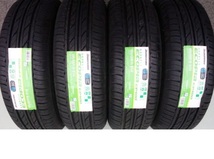 希少 SERENA C24セレナ純正アルミクロームメッキ 195/65R15 未使用ブリヂストンエコピア EP100ラフェスタリバティニッサン LAFESTA LIBERTY_画像3