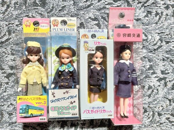 リカちゃん・バスガイド・4体+北九州市わっしょい百万夏まつりリカちゃん・新品未開封品計5体。