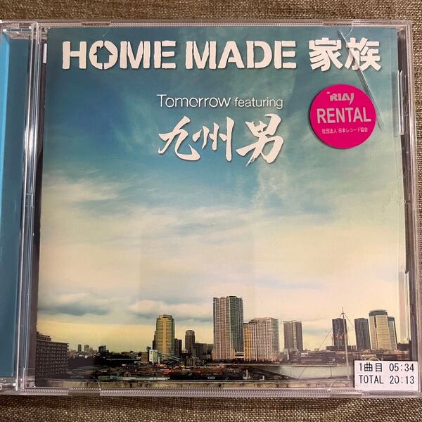 Tomorrow featuring 九州男/HOME MADE 家族