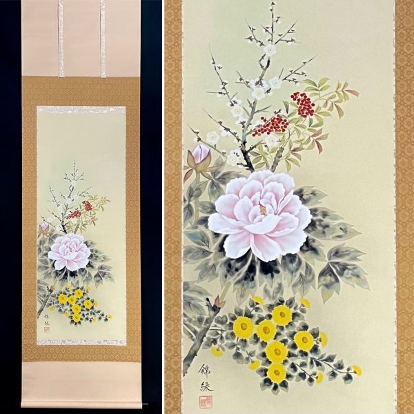 Yahoo!オークション -「掛け軸 四季花」(日本画) (絵画)の落札 Yahoo!オークション -「掛け軸 四季花」(日本画) (絵画)の落札