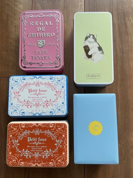 【美品】お菓子空き缶5種 セット