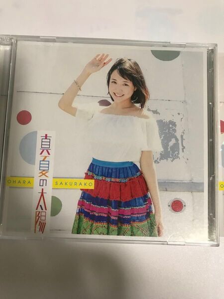 CD DVD 大原櫻子