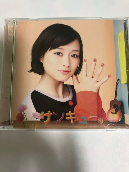 CD DVD 大原櫻子