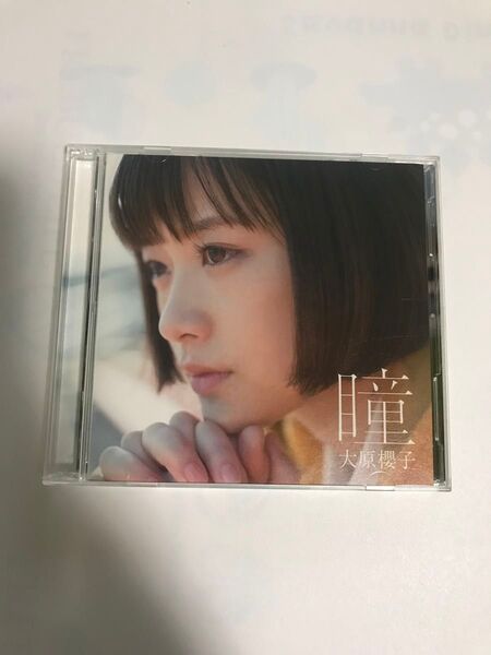 CD DVD 大原櫻子
