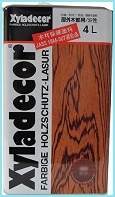 2025年最新】Yahoo!オークション -キシラデコール 111の中古品 2025年最新】Yahoo!オークション -キシラデコール 111の中古品