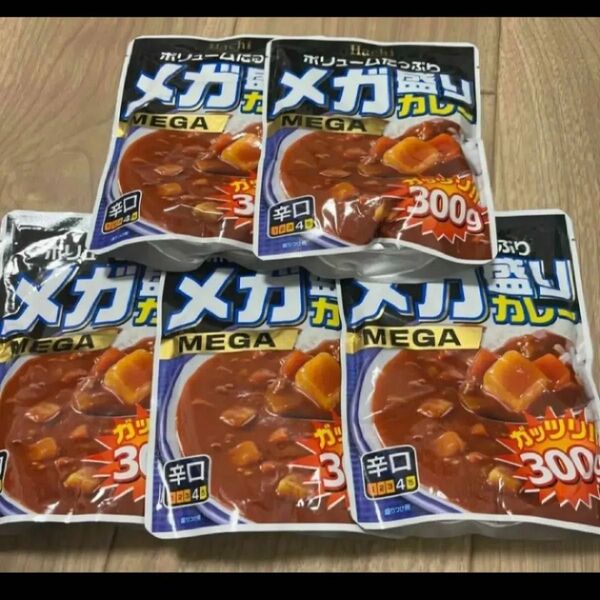 メガ盛りカレー ハチ食品 5袋セット レトルトカレー 辛口