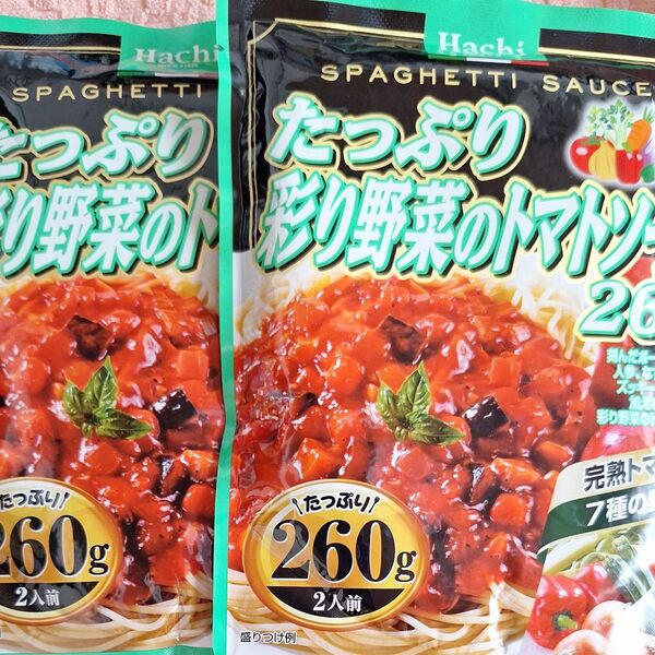 ハチ食品「たっぷり彩り野菜のトマトソース」260g 2袋