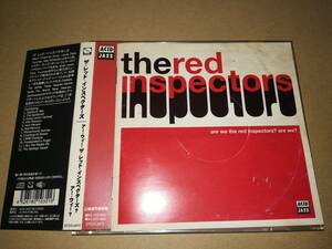 J3168【CD】The Red Inspectors / アー・ウィー・ザ・レッド・インスペクターズ?