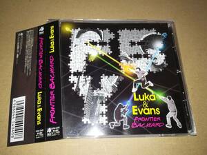 J3380【CD】FRONTIER BACKYARD / Luka & Evans / フロンティアバックヤード