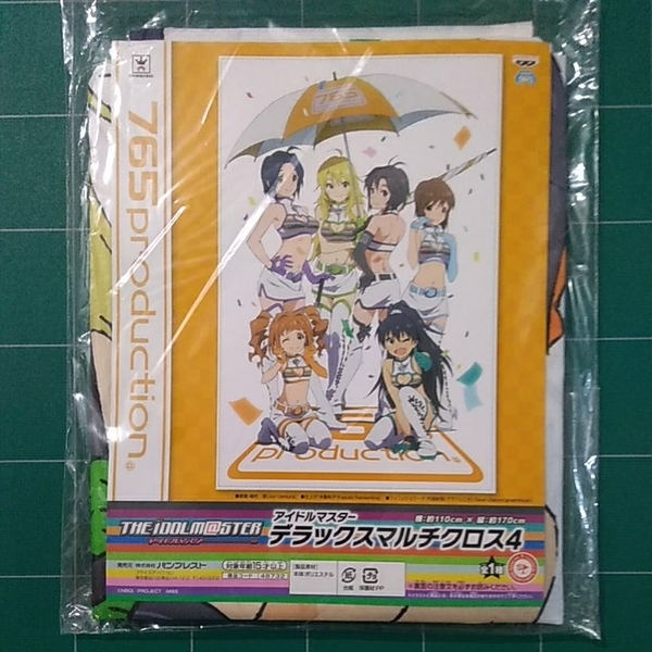 アイドルマスター アイマス ７６５プロ デラックスマルチクロス４ 未開封新品 布ポスター レースクィーン イベント時の机カバーに