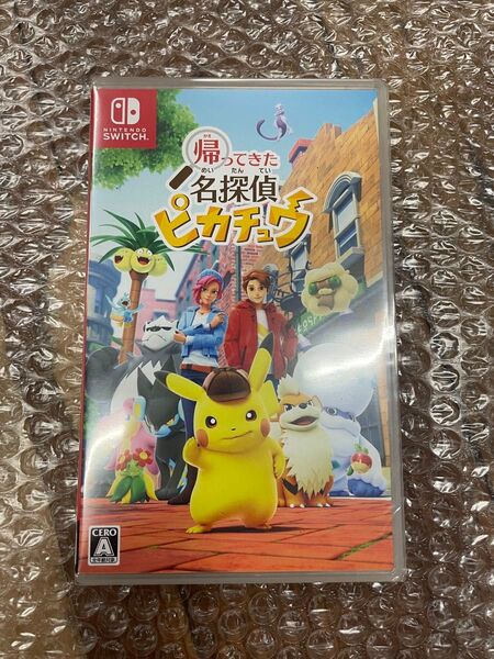 【Switch】 帰ってきた 名探偵ピカチュウ