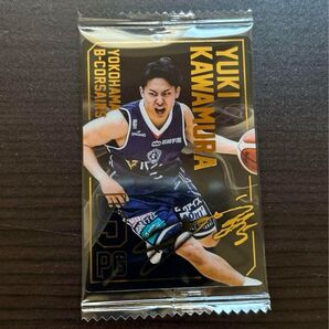 河村勇輝 Bリーグ ウエハース