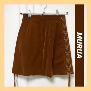 【未使用】MURUA ムルーア サイドコード 台形 スカート ブラウン
