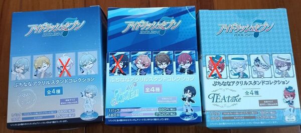 ぷちななアクリルスタンドコレクション アイナナ アイドリッシュセブン