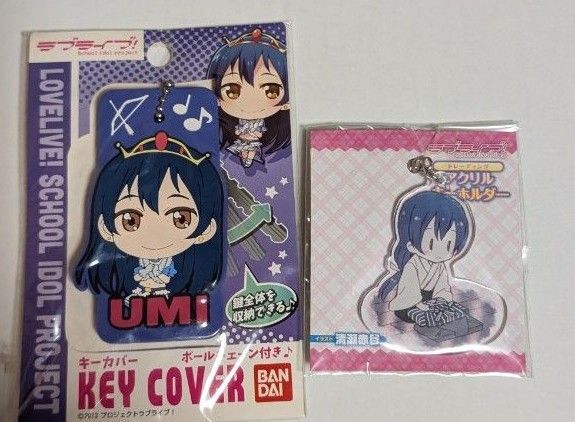 ラブライブ 園田海未セット
