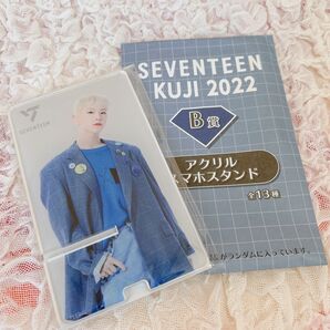 SEVENTEEN ホシ くじ アクリルスマホスタンド