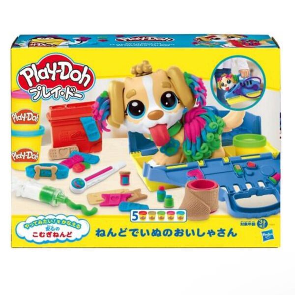 ねんどでいぬのおいしゃさん プレイ・ドー