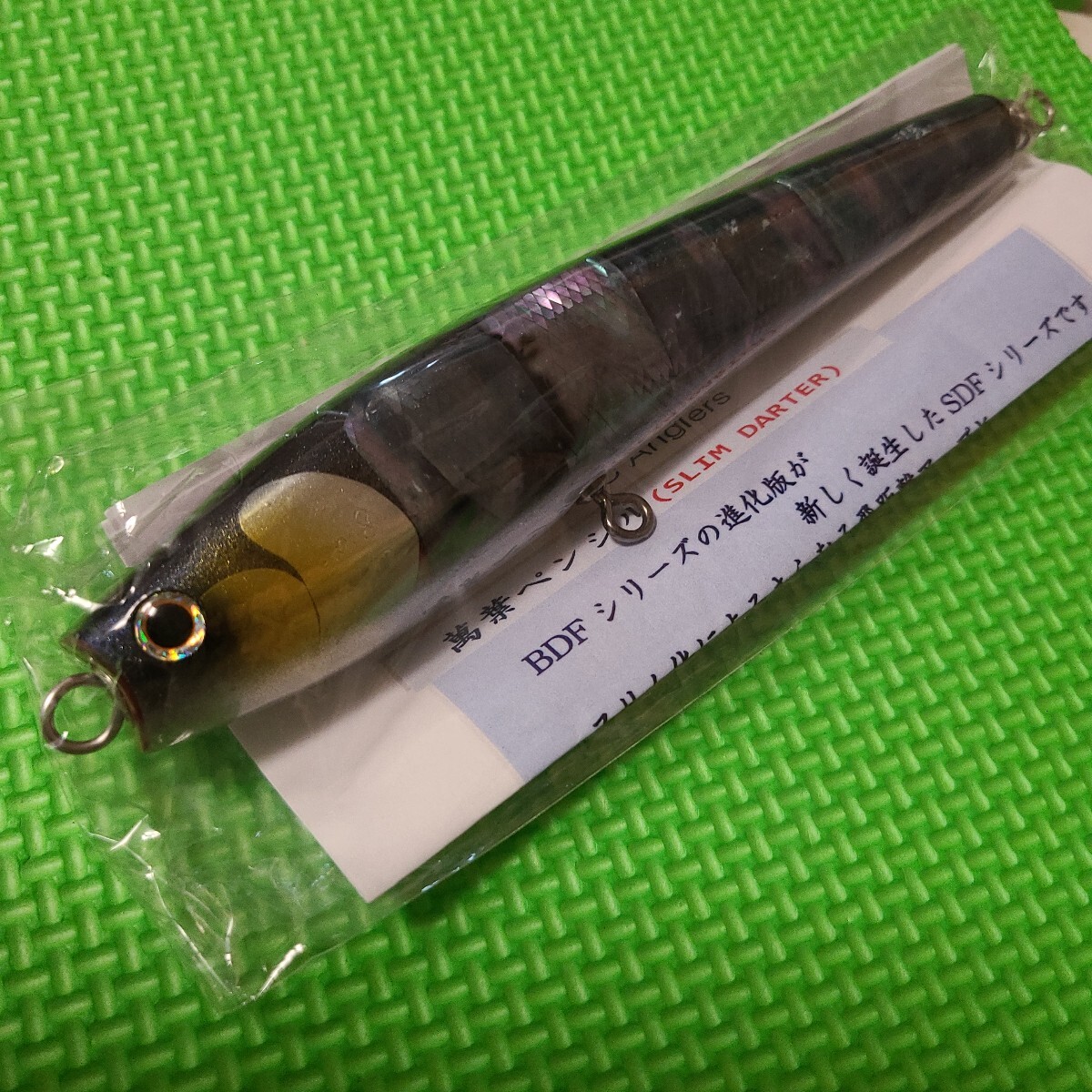 2025年最新】Yahoo!オークション -萬葉ベイツの中古品・新品・未 2025年最新】Yahoo!オークション -萬葉ベイツの中古品・新品・未