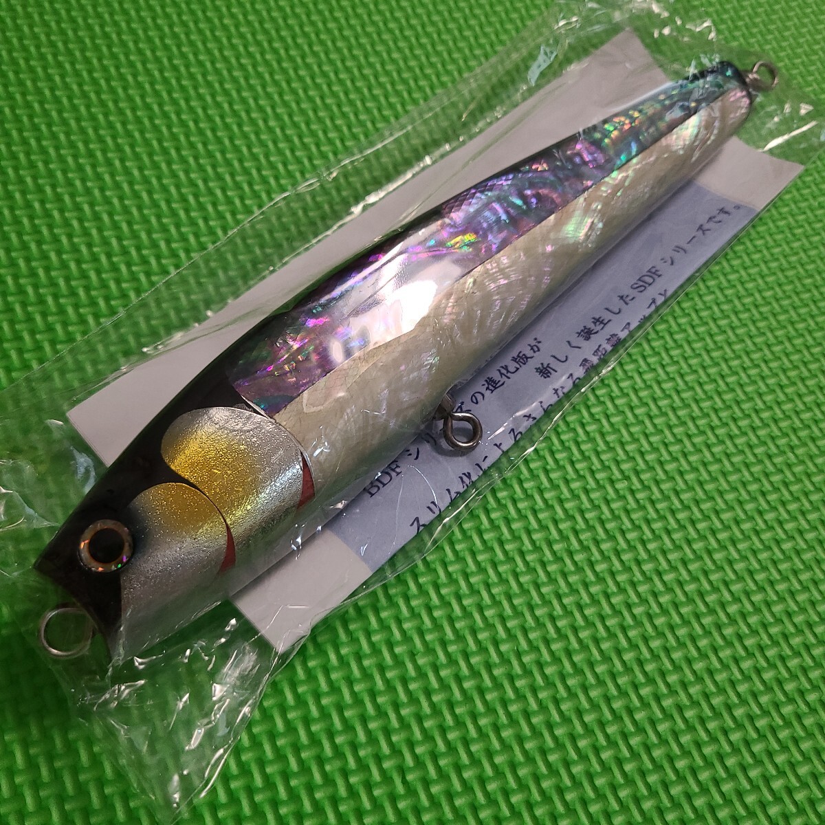 2025年最新】Yahoo!オークション -萬葉ベイツの中古品・新品・未 2025年最新】Yahoo!オークション -萬葉ベイツの中古品・新品・未