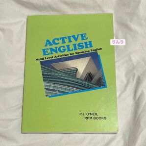 ACTIVE ENGLISH p.j. o'neil RPM BOOKS