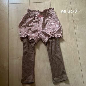 ① 95㎝ ズボン 子供服