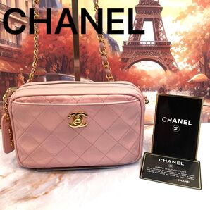 CHANEL チェーンショルダー マトラッセ ターンロック ピンク ミニバッグ
