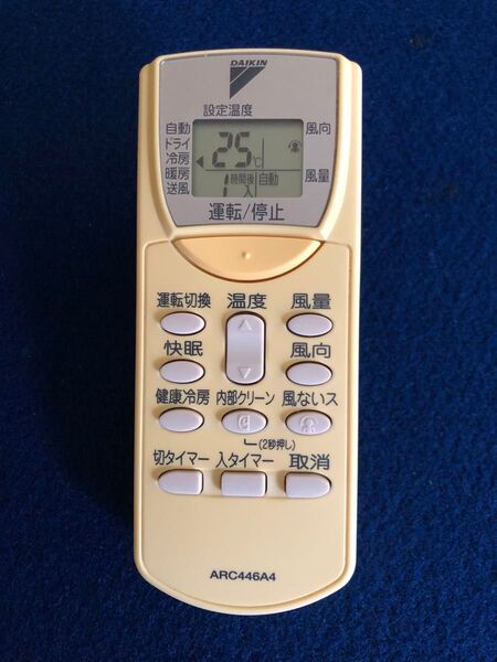 ダイキンエアコン用リモコン中古動作確認済 ARC446A4