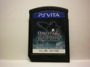 PSVita オメルタ CODE:TYCOON戒 (ソフトのみ)