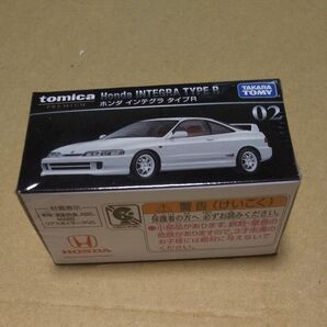 トミカプレミアム ホンダ インテグラ タイプR