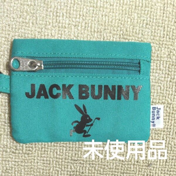 JACK BUNNY ケース ポーチ ジャックバニー ゴルフ用品 ゴルフ小物 未使用品