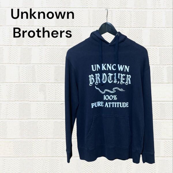 Unknown Brothers アンノウンブラザーズ パーカー ブラック 長袖