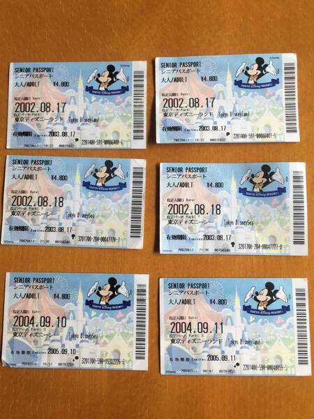 匿名配送 東京ディズニーリゾート ランド・シー 使用済 シニアパスポート 6枚セット ミッキー柄 2002 2004