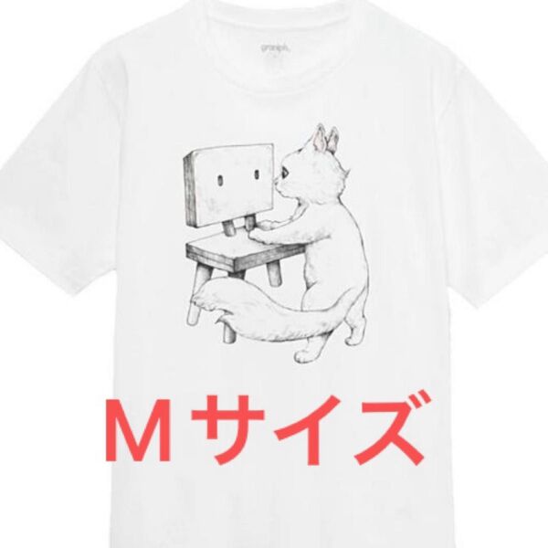 グラニフ すずめの戸締まり ヒグチユウコ 新海誠 コラボ Mサイズ