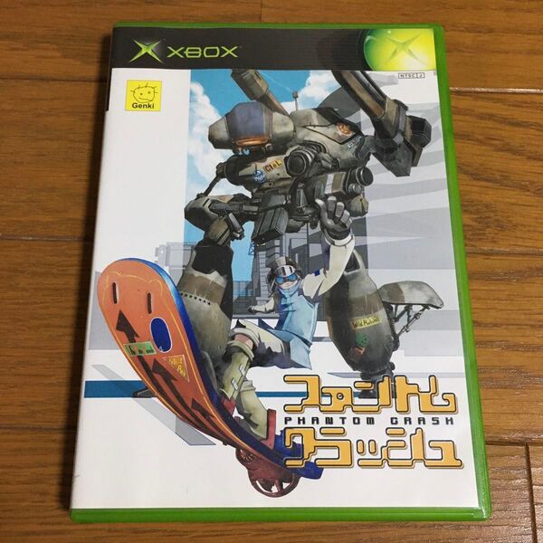 【盤面傷無】 xbox / ファントムクラッシュ PHANTOM CRASH