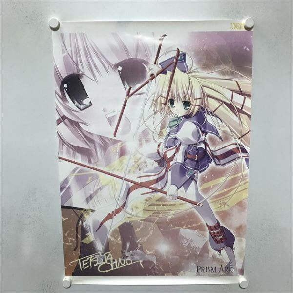 2025年最新】Yahoo!オークション -prism arkの中古品・新品・未 2025年最新】Yahoo!オークション -prism arkの中古品・新品・未