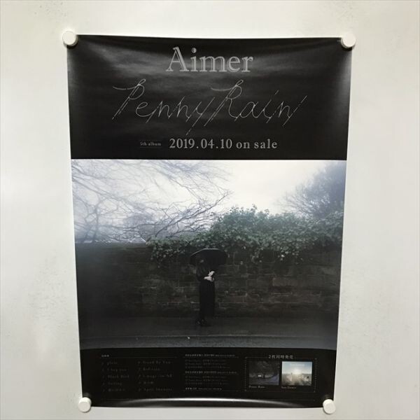 2025年最新】Yahoo!オークション -aimer ポスターの中古品・新品 2025年最新】Yahoo!オークション -aimer ポスターの中古品・新品