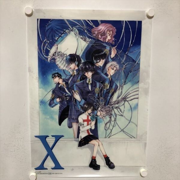 2025年最新】Yahoo!オークション -clamp x ポスターの中古品 2025年最新】Yahoo!オークション -clamp x ポスターの中古品