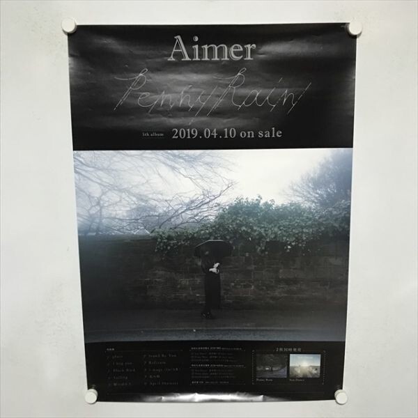 2025年最新】Yahoo!オークション -aimer ポスターの中古品・新品 2025年最新】Yahoo!オークション -aimer ポスターの中古品・新品