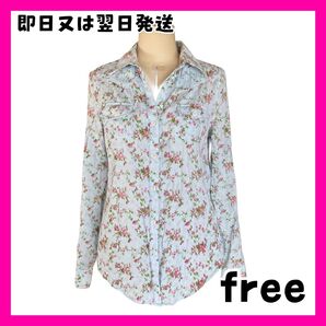 【TRYTOOLOVEYOU 】美品 長袖 ブラウス シャツ 花柄 開襟シャツ