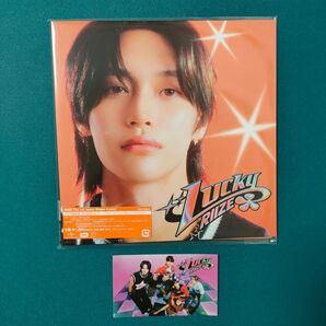 RIIZE Lucky 初回限定盤 A ウォンビン WONBIN ver. weverse先着購入特典付き 開封済み