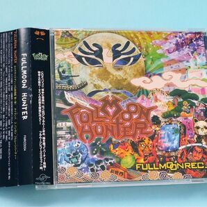 トランスCD Fullmoon Hunter フルムーンハンター