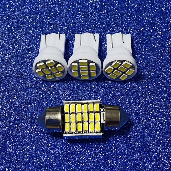 フルセット!爆光!ルークス B40系 ルームランプ T10 LED 4個セット ホワイト 日産