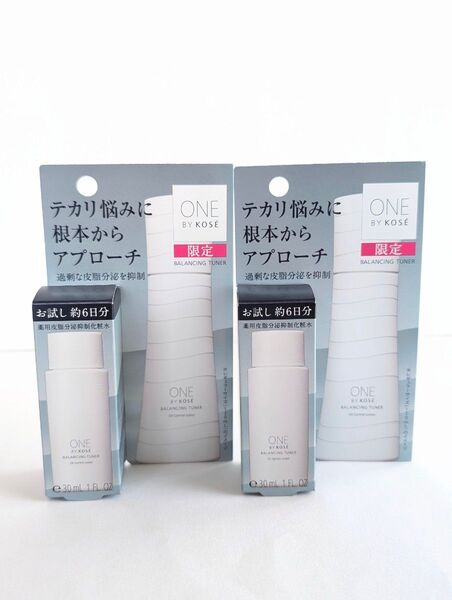 ONE BY KOSE ワンバイコーセー バランシング チューナー 30ml×2